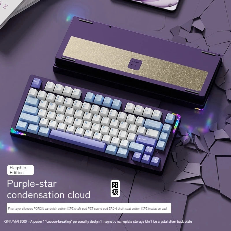 New Weikav Stars-75 Series Three Mode Aluminum Lumps Mechanical Keyboard Leaf Spring+Beryllium Copper Structure Esports Keyboard