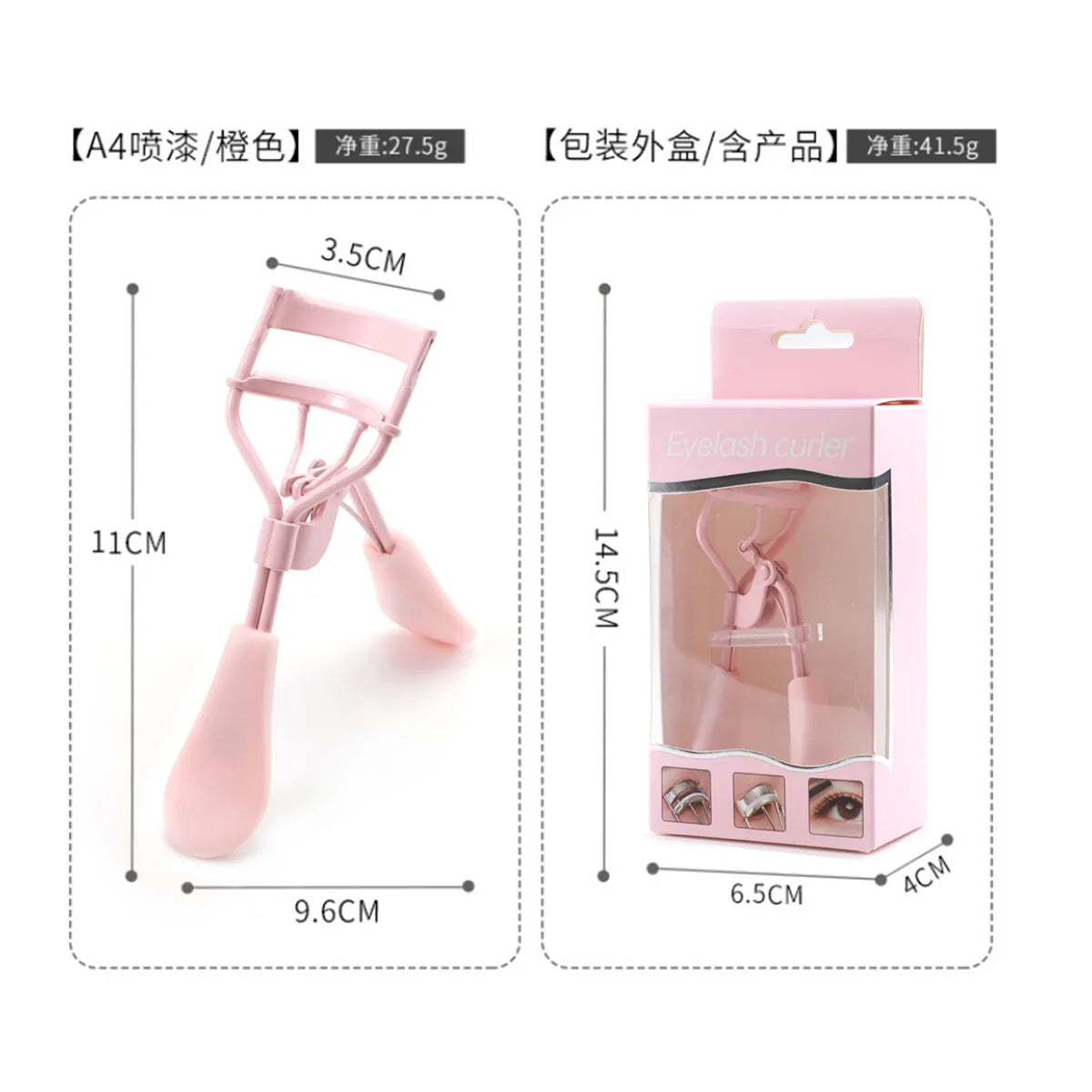 Lash Bond And Seal 10ml DIY Lash Extension And Lash Glue Remover 5ml Kit Long Lasting with Tweezers Eyelash curler Makeup Tool
