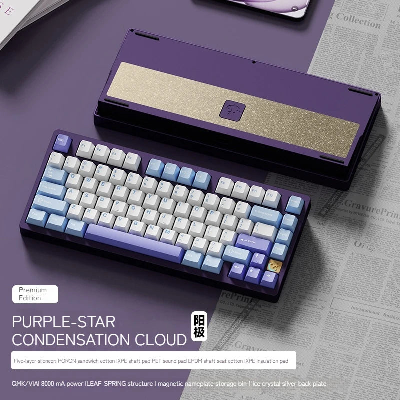 New Weikav Stars-75 Series Three Mode Aluminum Lumps Mechanical Keyboard Leaf Spring+Beryllium Copper Structure Esports Keyboard